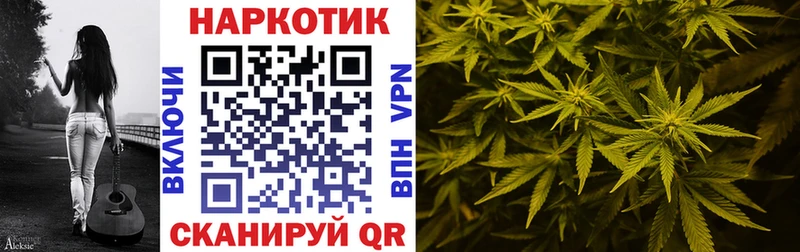 Купить закладку А ПВП  Марихуана  Меф мяу мяу  АМФ  COCAIN  НБОМе  ГАШИШ  Ессентуки