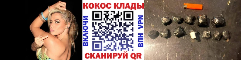 Купить где  Ессентуки  COCAIN Columbia