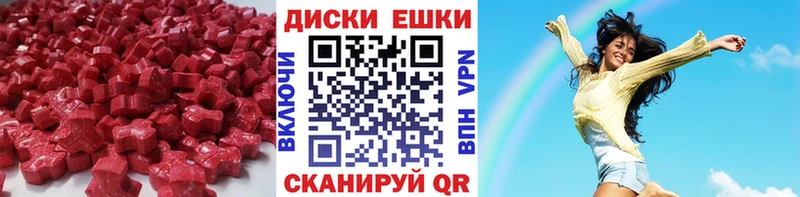 Купить  Ессентуки  Экстази бентли 