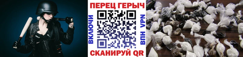 Героин Афган  Купить где  Ессентуки 