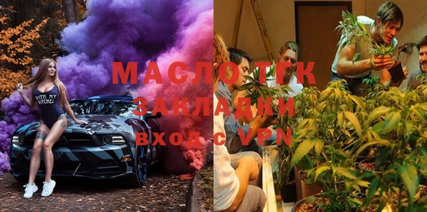 гашиш Дмитровск