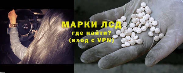 гашиш Дмитровск