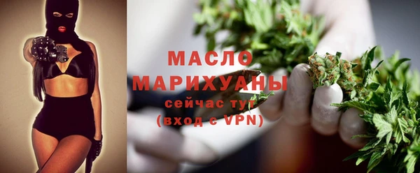кокаин VHQ Елизово