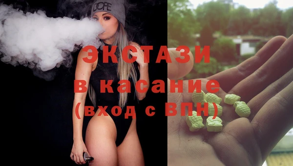 мефедрон Дмитриев