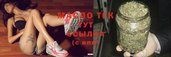 кокаин VHQ Елизово