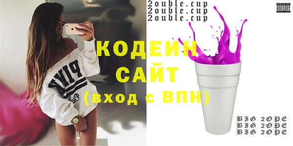 мефедрон Дмитриев