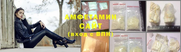 гашиш Дмитровск