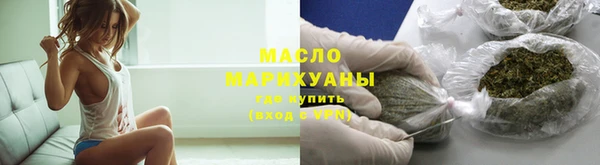 мефедрон Дмитриев