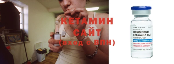 мефедрон Дмитриев