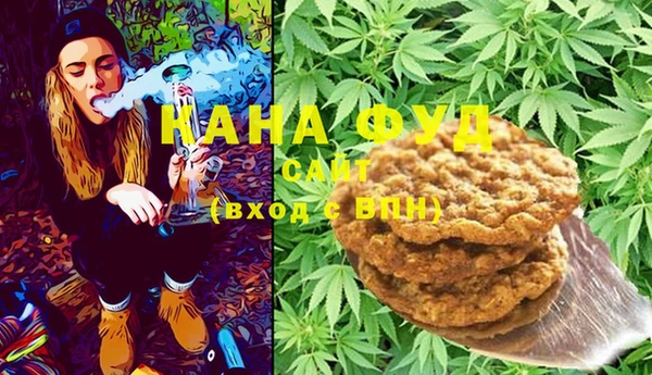 кокаин VHQ Елизово