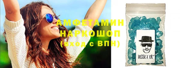 мефедрон Дмитриев
