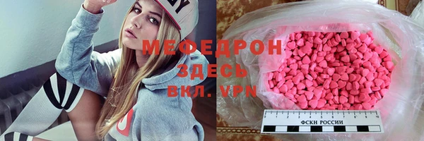 гашиш Дмитровск